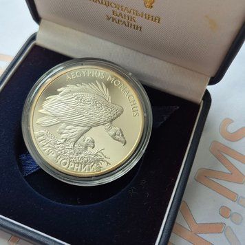 Срібна пам&rsquo;ятна монета України 10 гривень 2008 року Гриф чорний у футлярі С_Гриф фото