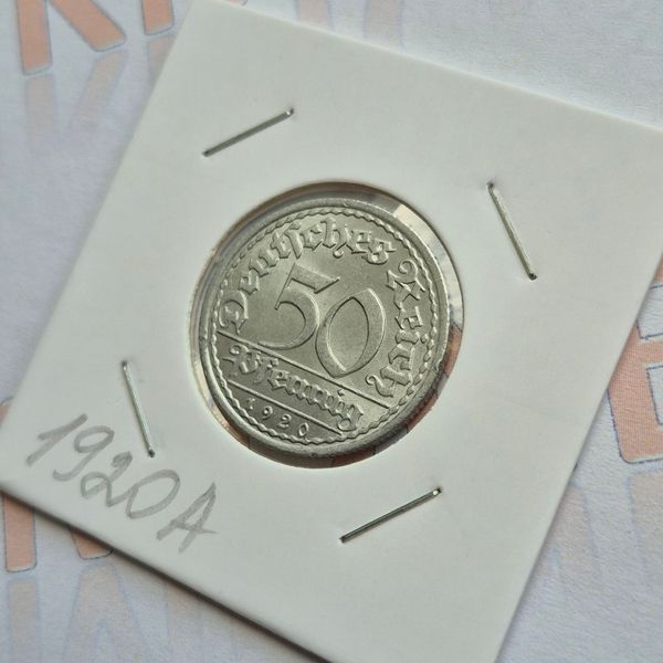 Монета Німеччини 50 пфенігів 1920 року, Мітка монетного двору "A" - Берлін de_50_1920_A фото