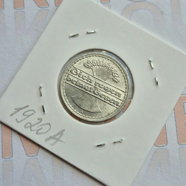 Монета Німеччини 50 пфенігів 1920 року, Мітка монетного двору "A" - Берлін de_50_1920_A фото