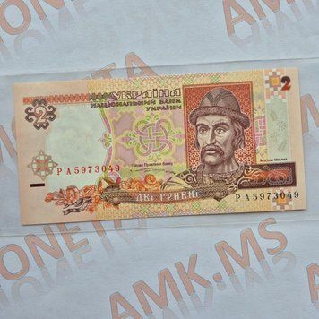 Банкнота України 2 гривні 1995 року, серія РА (UNC) 2_грн_1995_РА фото