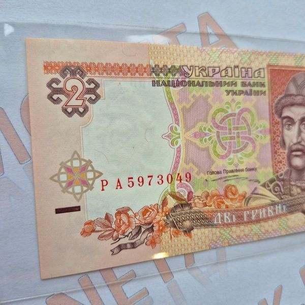 Банкнота України 2 гривні 1995 року, серія РА (UNC) 2_грн_1995_РА фото