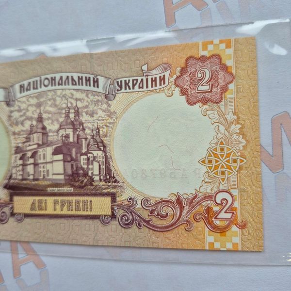 Банкнота України 2 гривні 1995 року, серія РА (UNC) 2_грн_1995_РА фото
