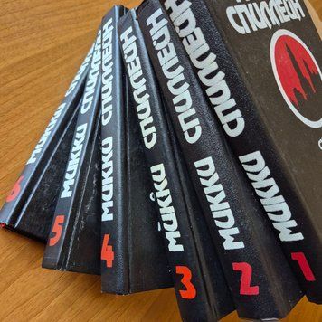 Збірка романів у 6 книгах, Міккі Спіллейн Спіллейн-збірка фото