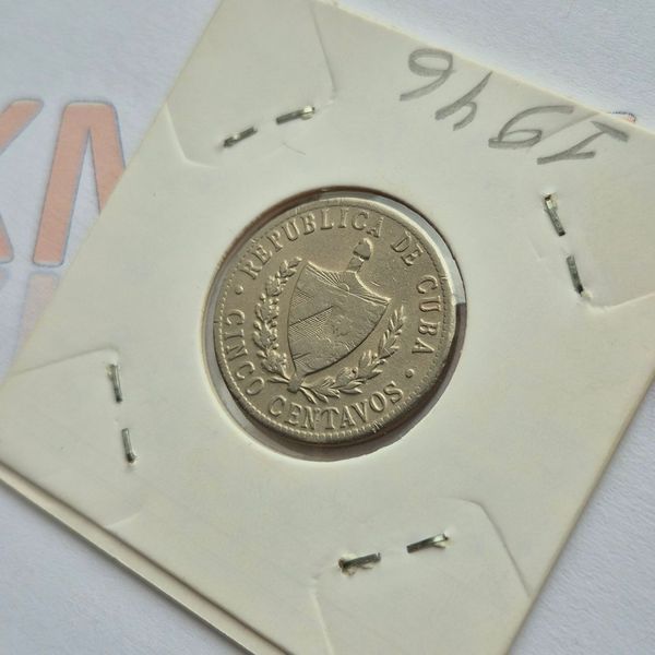 Монета республіки Куба 5 сентаво 1946 року cu_5_1946 фото