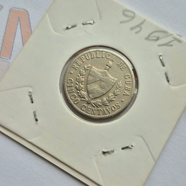 Монета республіки Куба 5 сентаво 1946 року cu_5_1946 фото