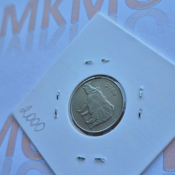 Монета Індії 25 пайс 2000 року, без мітки монетного двору - Калькутта in_25_2000 фото
