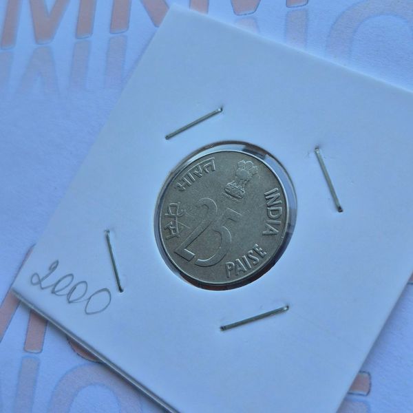 Монета Індії 25 пайс 2000 року, без мітки монетного двору - Калькутта in_25_2000 фото