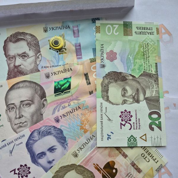 Колекційний набір 2022 року пам`ятних банкнот усіх номіналів (20, 50, 100, 200, 500, 1 000 грн) до 30-річчя незалежності України у конверті Н_30років_2022 фото