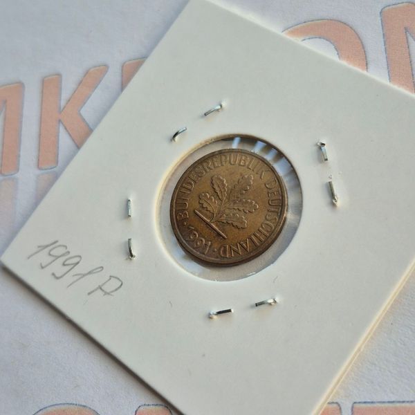 Монета Німеччини 1 пфеніг 1991 року, мітка монетного двору "F" - Штутгарт de_1_1991_F фото
