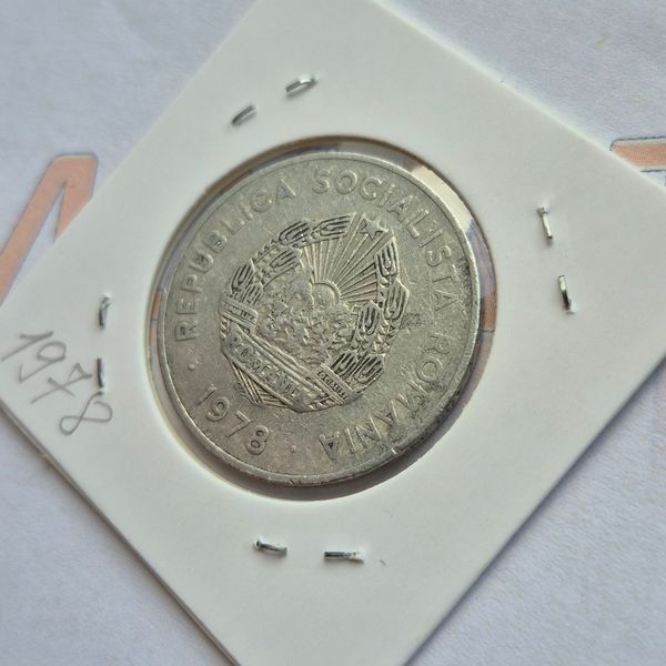Монета Румунії 5 леїв 1978 року (№2) ro_5L_1978_2 фото