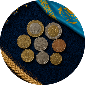 Монети Казахстану