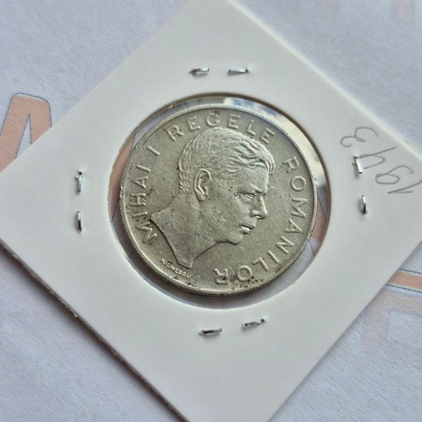 Монета Румунії 100 леїв 1943 року (№2) ro_100_1943_2 фото