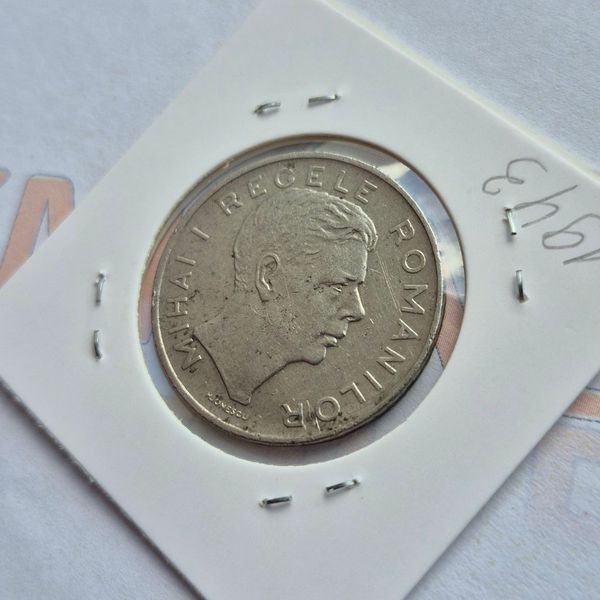 Монета Румунії 100 леїв 1943 року (№2) ro_100_1943_2 фото