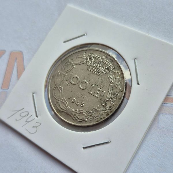 Монета Румунії 100 леїв 1943 року (№2) ro_100_1943_2 фото