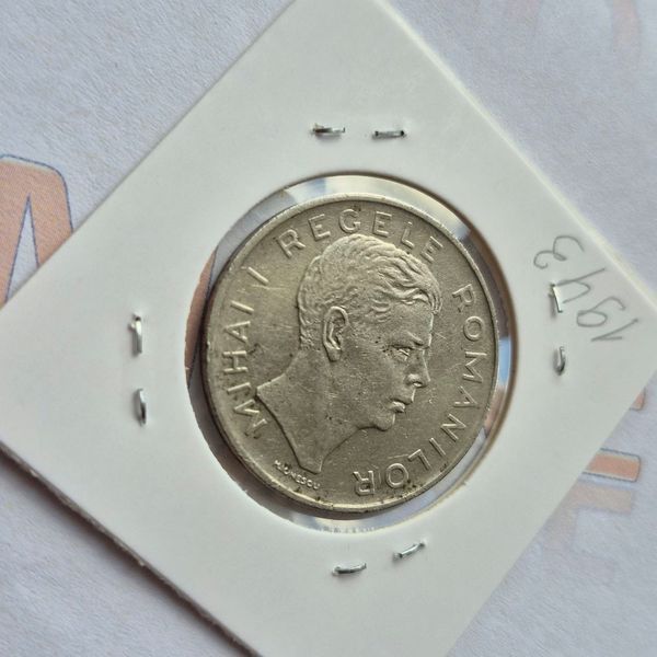 Монета Румунії 100 леїв 1943 року (№2) ro_100_1943_2 фото
