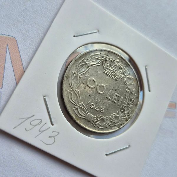 Монета Румунії 100 леїв 1943 року (№2) ro_100_1943_2 фото