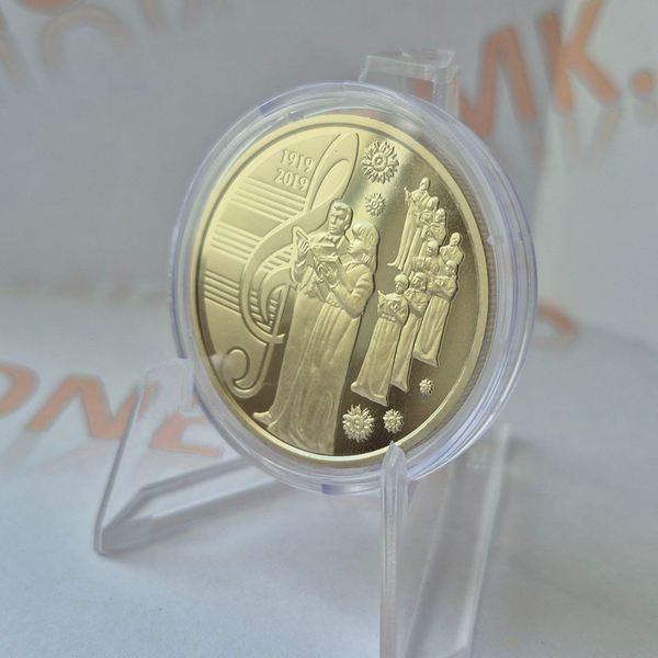 Монета України 5 гривень 2019 року 100 років утв-ня Національної заслуженої академічної капели України Думка (№2) КМ.5.218_2 фото