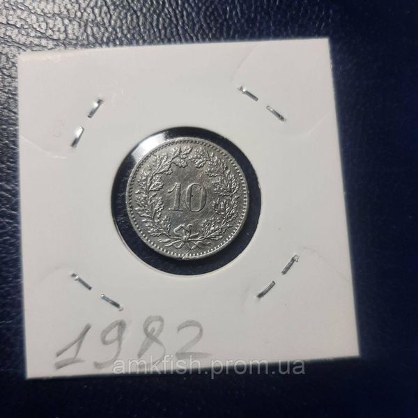 Монета Швейцарії 10 раппен 1982 року CHF_10Rp_1982 фото