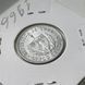 Монета республіки Куба 5 сентаво 1966 року cu_5_1966 фото 4