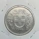 Монета Швейцарії 5 франків 1979 року CHF_5F_1979 фото 1