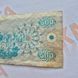 Банкнота України 500 купонів (карбованців) 1992 року, знаменник 7 БУК_500_1992_7 фото 6