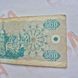 Банкнота України 500 купонів (карбованців) 1992 року, знаменник 15 БУК_500_1992_15 фото 6
