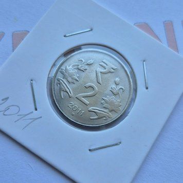 Монета Індії 2 рупії 2011 року новий символ Рупії "र" на реверсі, мітка монетного двору: "&deg;" - Ноіда in_2Р_2011_Ноіда фото