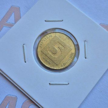 Монета Ізраїлю 5 агорот (5760) 2000 року isr_5_2000 фото