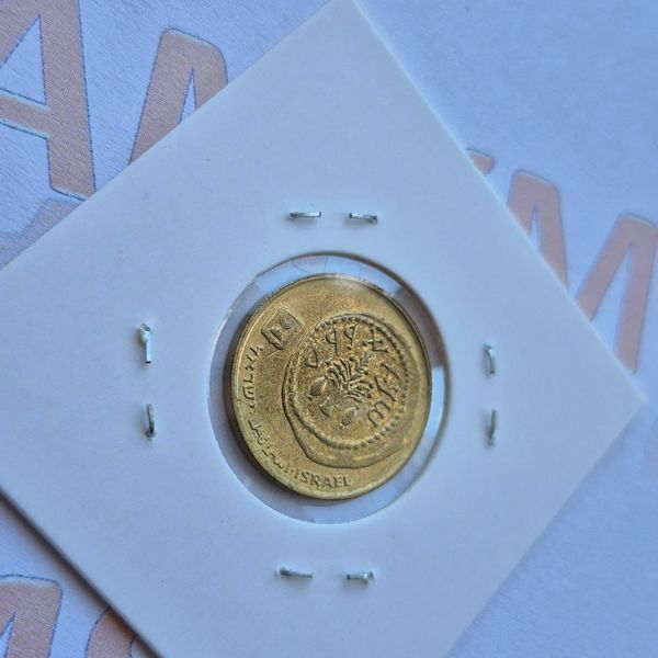 Монета Ізраїлю 5 агорот (5760) 2000 року isr_5_2000 фото