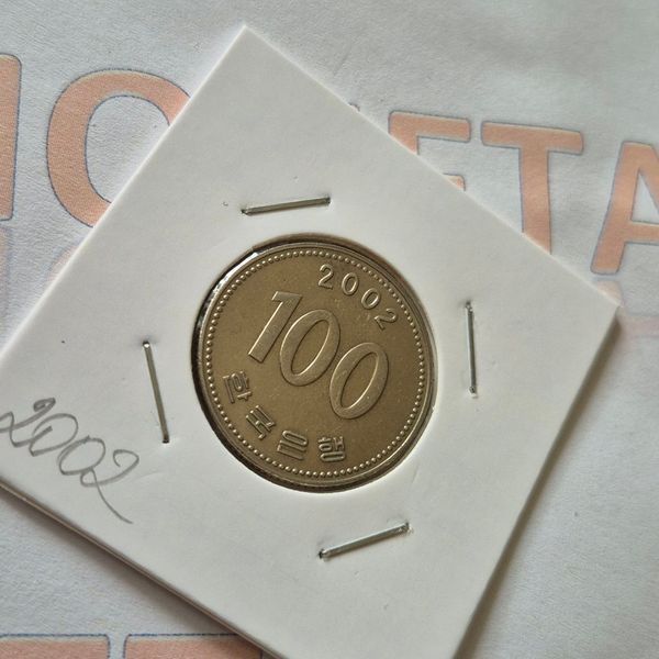 Монета Південної Кореї 100 вон 2002 року kr_100_2002 фото