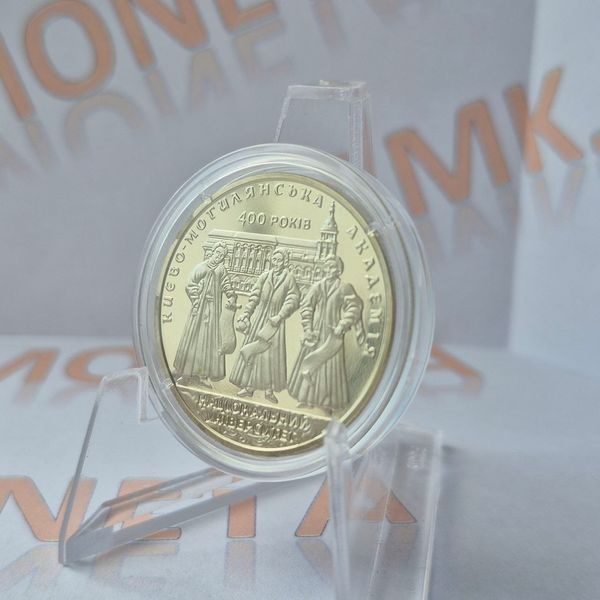 Монета України 2 гривні 2015 року 400 років Національному університету Києво-Могилянська академія КМ.2.178 фото
