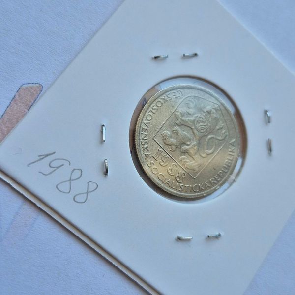 Монета Чехословаччини 50 гелерів 1988 року cs_50_1988 фото
