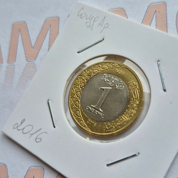 Монета Саудівської Аравії 1 ріял (1438) 2016 року (№2) sa_1Р_2016_2 фото