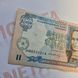 Банкнота України 200 гривень 1995 року, серія АМ 200_грн_1995_АМ фото 2