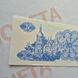 Банкнота України 5 купонів (карбованців) 1991 року (№3) БУК_5_1991_3 фото 5