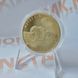 Монета України 5 гривень 2007 року 100 років Мотор-Січі (№2) КМ.5.57_2 фото 2