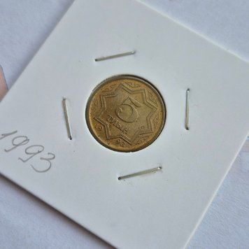Монета Казахстану 5 тиїн 1993 року, коричневий колір kz_5_1993(корич) фото