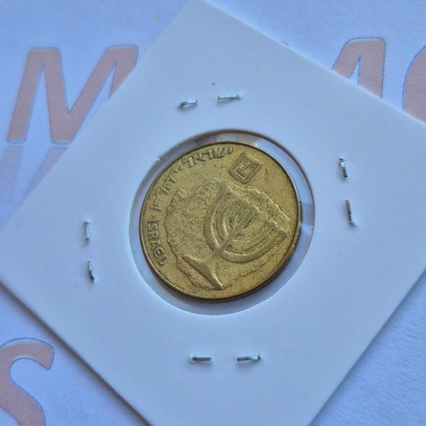 Монета Ізраїлю 10 агорот (5752) 1992 року isr_10_1992 фото