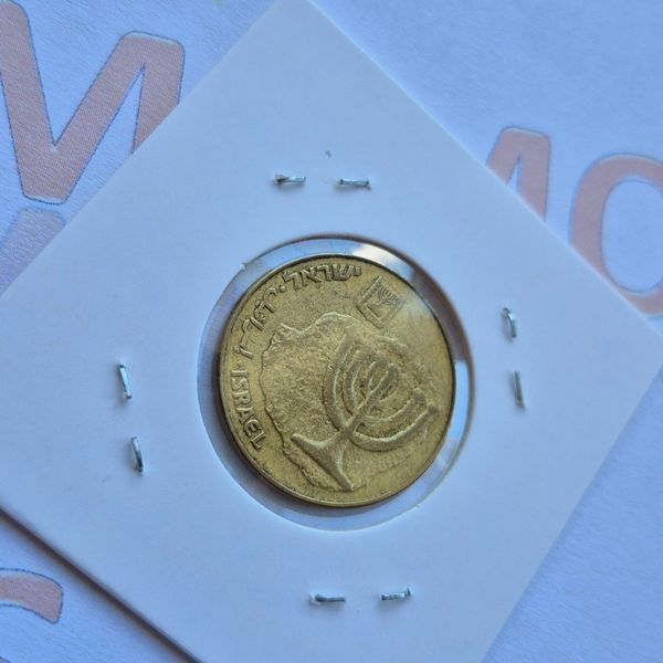 Монета Ізраїлю 10 агорот (5752) 1992 року isr_10_1992 фото