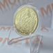 Монета України 5 гривень 2006 року Водохреще КМ.5.53 фото 3