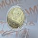 Монета України 5 гривень 2006 року Водохреще КМ.5.53 фото 6