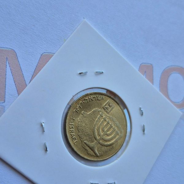 Монета Ізраїлю 10 агорот (5760) 2000 року isr_10_2000 фото