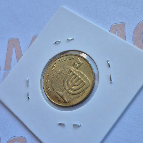 Монета Ізраїлю 10 агорот (5760) 2000 року isr_10_2000 фото