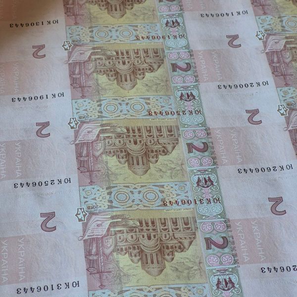 Нерозрізаний лист банкнот України 2 гривні 2018 року серія ЮК Л_2грн_2018 фото
