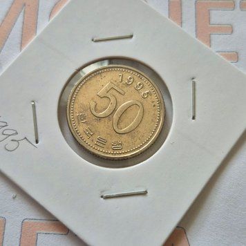 Монета Південної Кореї 50 вон 1995 року kr_50_1995 фото