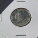 Монета Швейцарії 10 раппен 1992 року CHF_10Rp_1992 фото 2