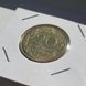 Монета Франції 20 сантимів 1996 року fr_20_1996 фото 2
