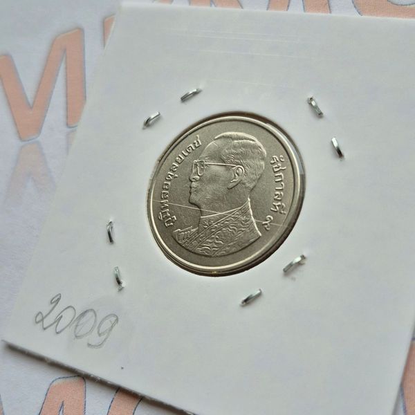 Монета Таїланду 1 бат (2552) 2009 року th_1Б_2009 фото