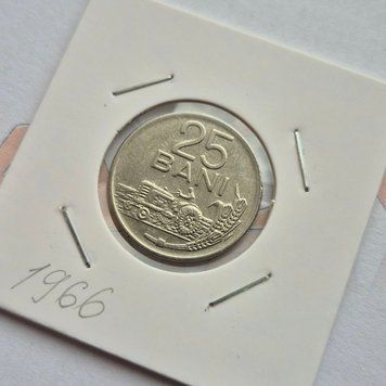 Монета Румунії 25 бані 1966 року ro_25_1966 фото