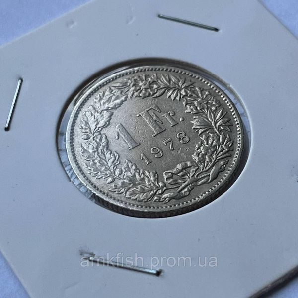Монета Швейцарії 1 франк 1978 року CHF_1F_1978 фото